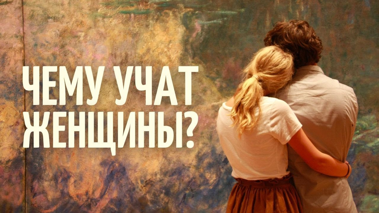 ВСЕМУ СВОЕ ВРЕМЯ - YouTube