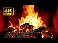 🔥 مدفأة شتوية ساحرة بدقة 4K | صوت طقطقة خافتة للنار.