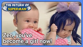Zen, you've become a girl now! (The Return of Superman) | KBS WORLD TV 210905