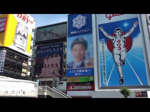 DIALOGUE+『おもいでしりとり』大阪街頭ビジョン ツタヤエビスバシヒットビジョン