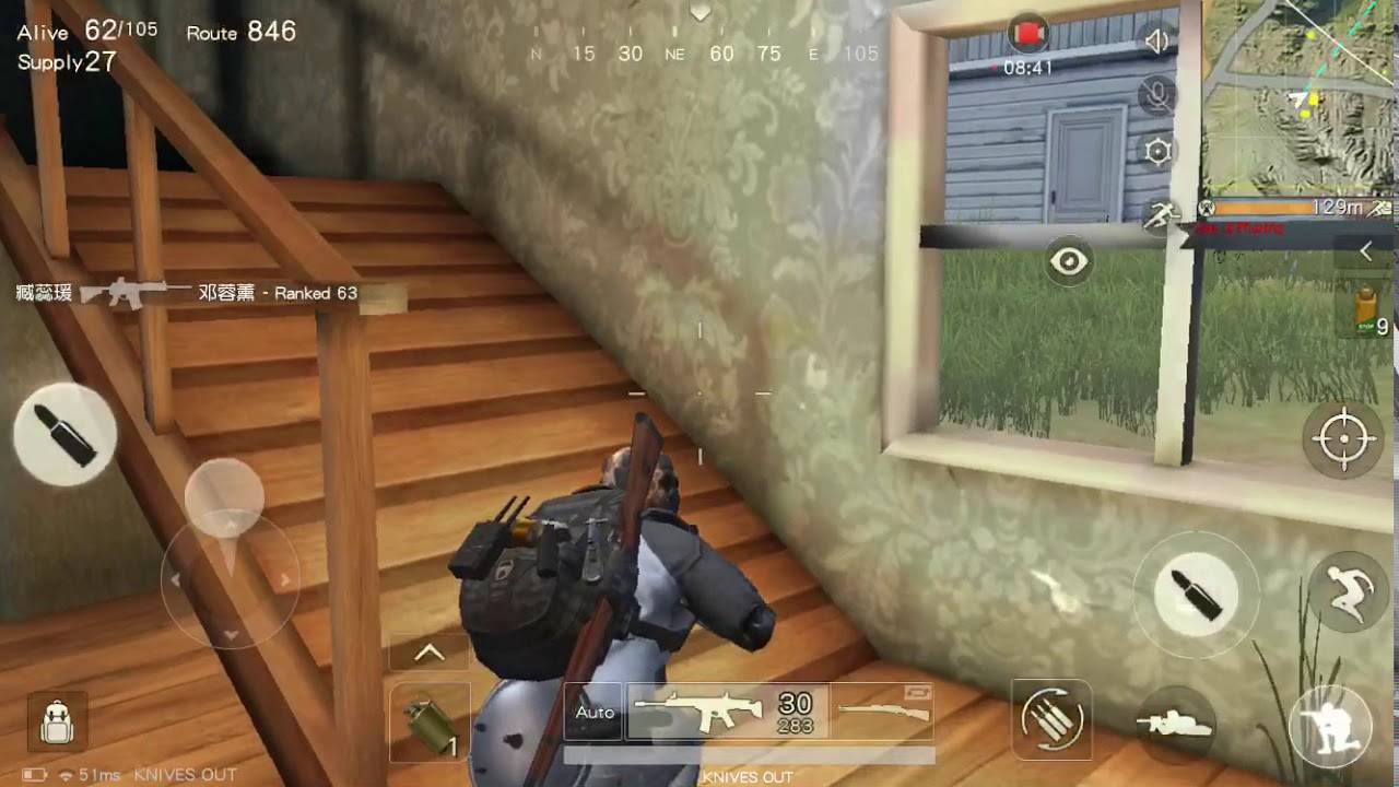 *SOLO WIN* Knives Out Gameplay