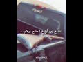شيلات عدوان حماس نار 