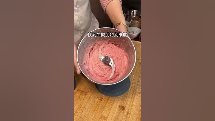 新做的牛肉丸子，家人们看看怎么样！