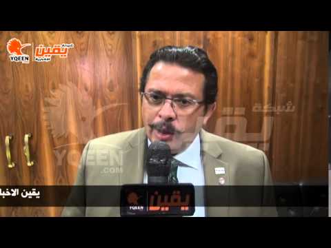 يقين د ايهاب يوسف تأمين الطرق السريعة بوسائل الكترونية لمنع الارهابيين من استخدام الطرق