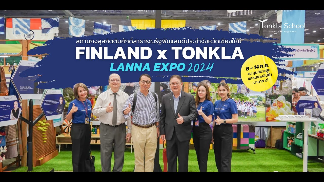 Finland x Tonkla @Lanna Expo 2024