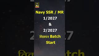 Navy SSR / MR 1/2027 & 2/2027 | Vikrant Batch Start | Meet Your Expert Faculty | Navy 2027 Vacancy