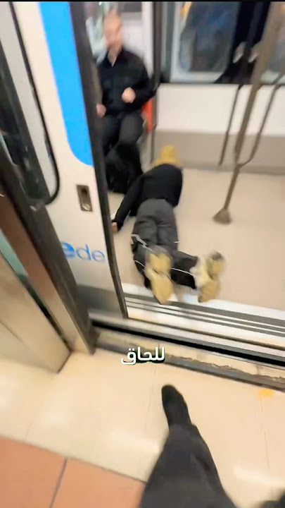 لن تصدق كيف انتهى هذا الشجار في المترو!😳