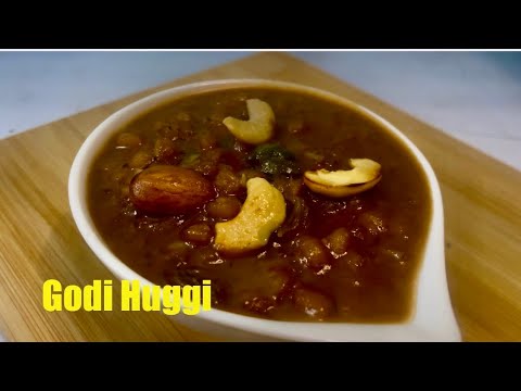 Huggi Godi Huggi | Traditional North Karnataka sweet recipe ...