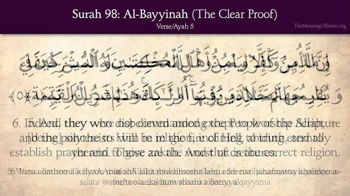 Менің əйелімді бəрі қаншық сияқты сиқырлайды.