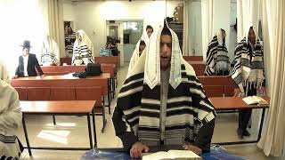 תפילת מנחה - קהל עץ חיים עטרת יחיא גדרה