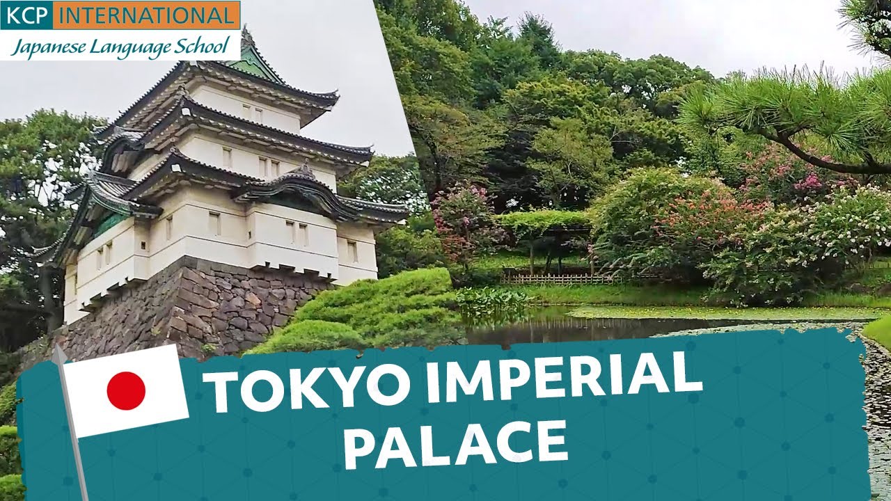 Japan Travelogue - Tokyo Imperial Palace