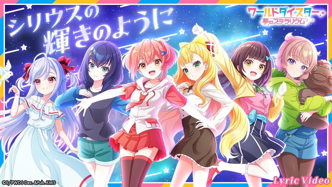 霧島レイ - Wish upon a Star 〜ReTracks2023 [Official Music