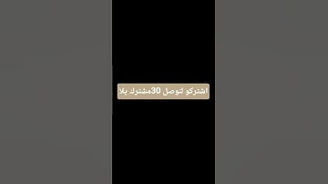 #عبدالرحمن_مسعد #آية_الكرسي #القرآن_الكريم #سورة_البقرة