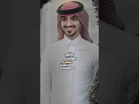 لاتشتكين اللوم وانا هنيا بدر العزي لا تشتكين تصاميم بعثرة