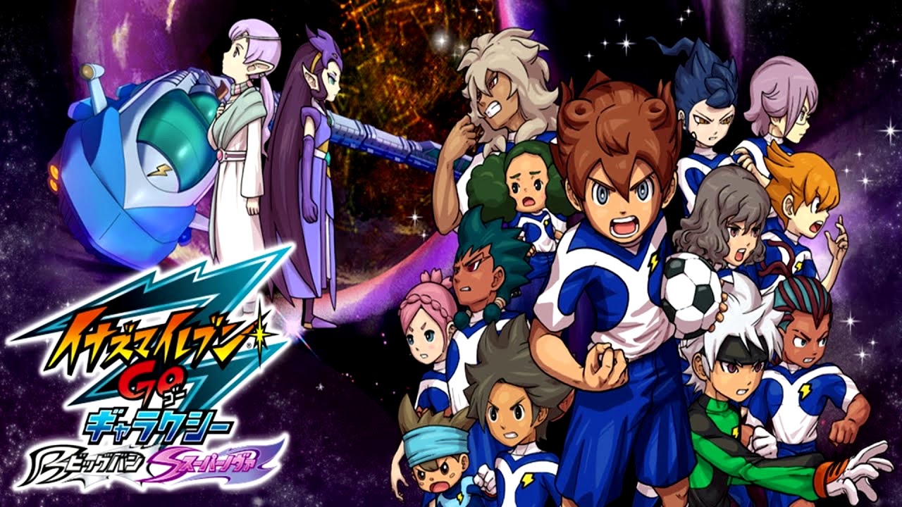 Inazuma Eleven Go Galaxy Rom English