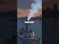 US Military Turned San Francisco Into Secret Bio-Weapon Testing Ground