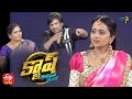 Cash | Paisa Vasool | 17th July 2021 | ETV Telugu