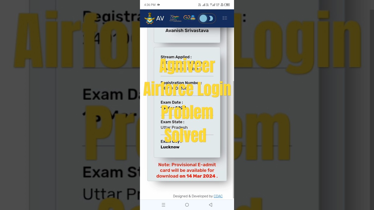 Airforce Login Problem Solved | How To Check Exam Date And City | Indian Airforce