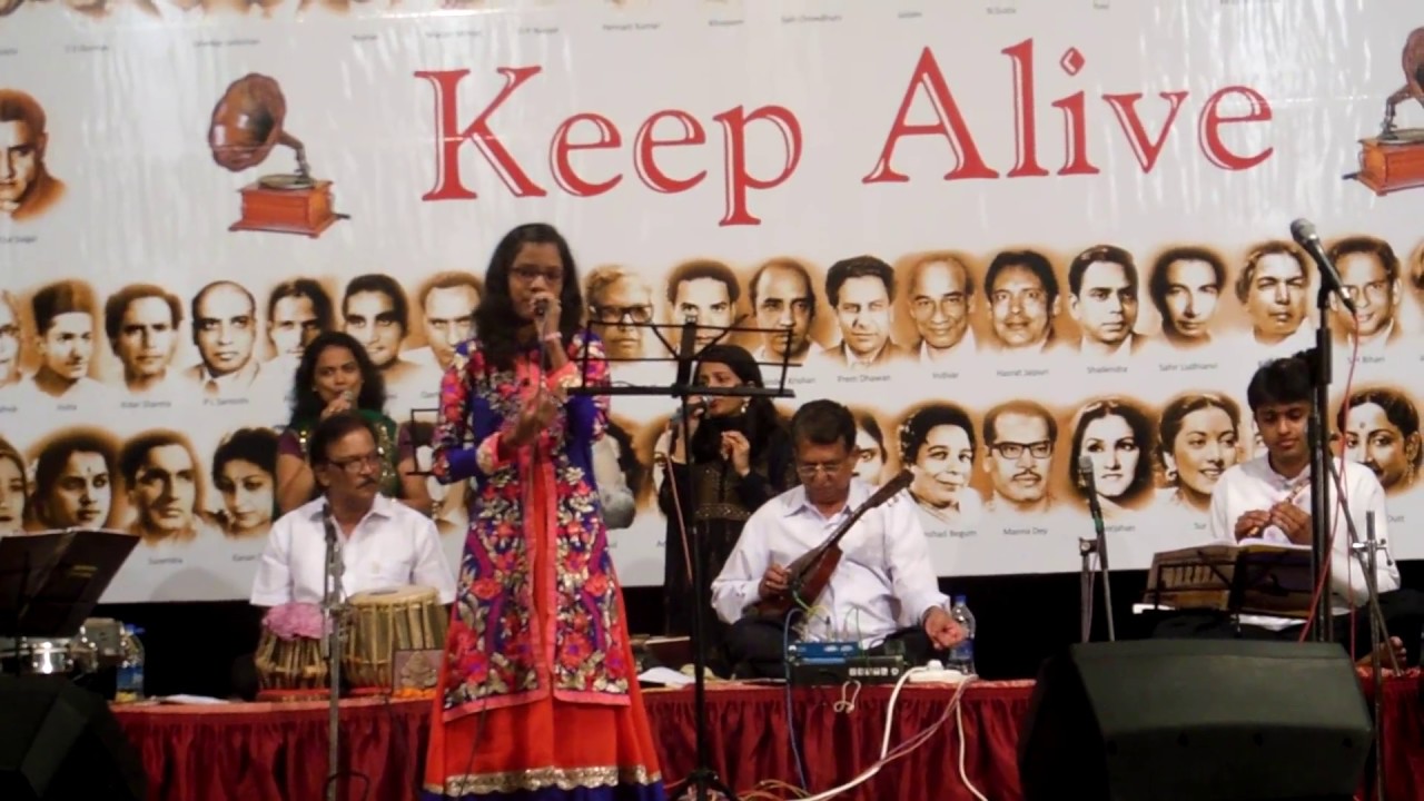 Aaj Mere Man Mein Sakhi By Prajakta Satardekar