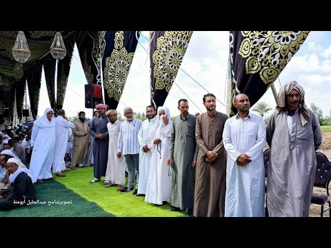 مسك الختام من عزاء عائلات عسكر قرية البرنسيسه حوش عيس نجله الحاج سعد عسكر 