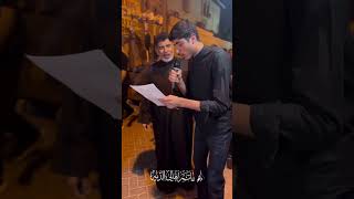 زرارة بحر علوم والبحتري #جعفر_الدرازي و محمود مرهون