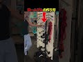 家でも筋トレしたい脳筋