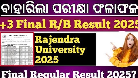 +3 6th Sem Final Result Published Rajendra University 2025 Result