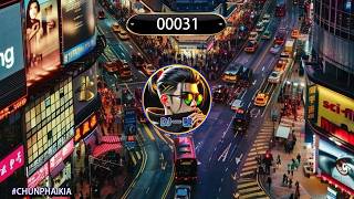 DJ 一号 _🎶全英文LakHouse风格舒服节奏弹跳慢摇串烧