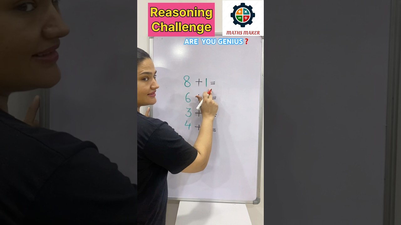 गणित की पहेली 🤓🧩