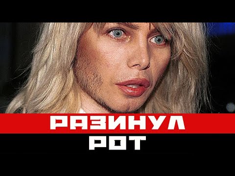 Сергей Зверев разоблачил российских звёзд: послушайте что он сказал...