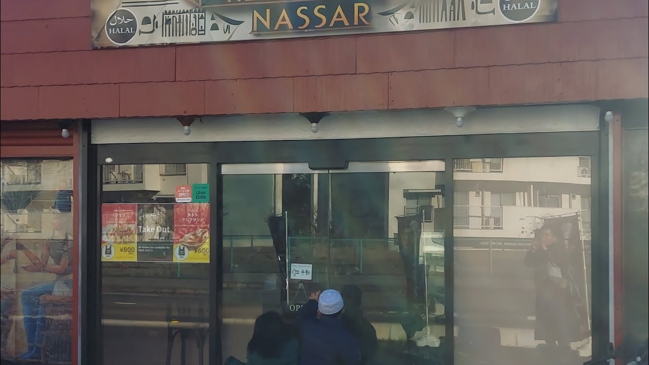 Sabtu 3 Januari 2026M |Restoran Mesir di Shin misato,saitama 