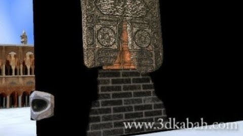 The 3D Kabah Website - Video 2 - "Kabah Walk"