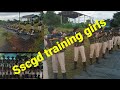 sscgd training girls //BPET physical training ||sscgd crpf
