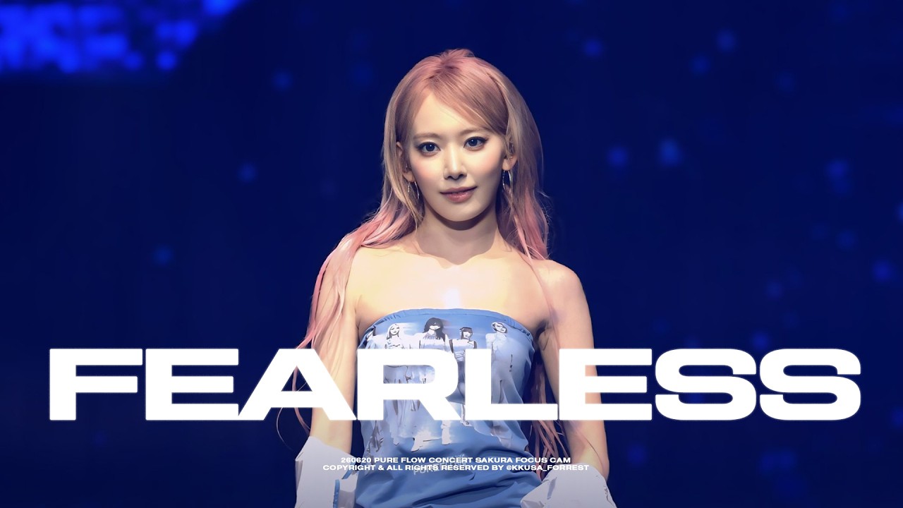 260711 PURE FLOW 르세라핌 사쿠라 직캠 'FEARLESS' - LE SSERAFIM