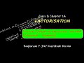 Division of a Polynomial by a Polynomial Class 8 Chapter 14 FACTORISATION emaths