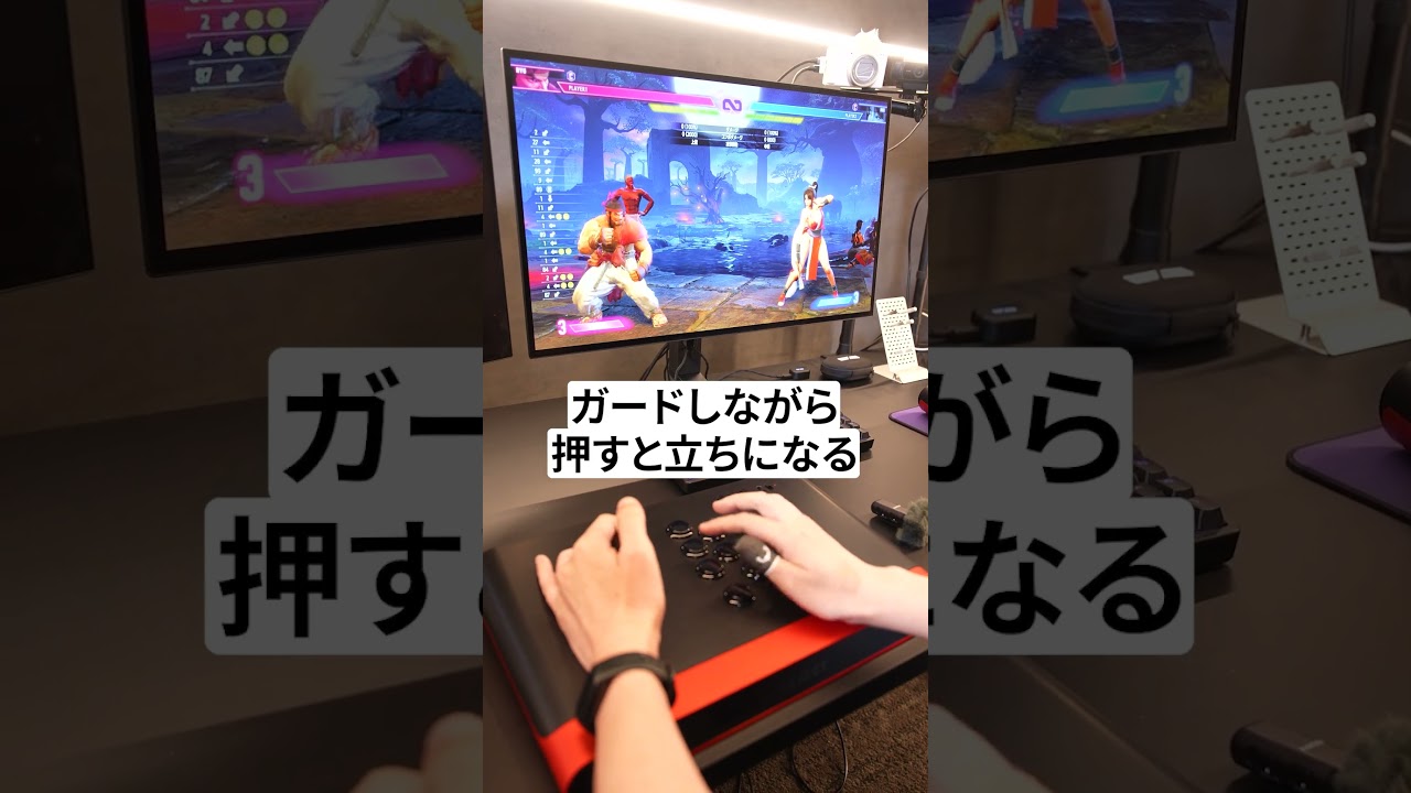 ハイタニ生実演!激強立ちパリィでカウンターせよ!