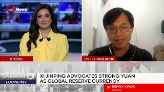 Could China’s strong yuan policy strain US relations, fuel trade tensions? Chinese analyst weighs in