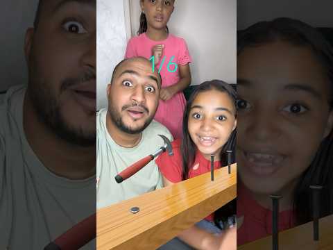 أضرب المسمار بالشاكوش مين بيحبني