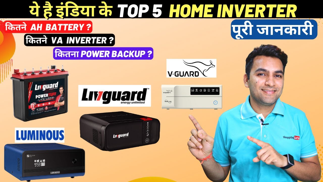 Best inverter for home in India 2022 | Best inverter battery for home ...