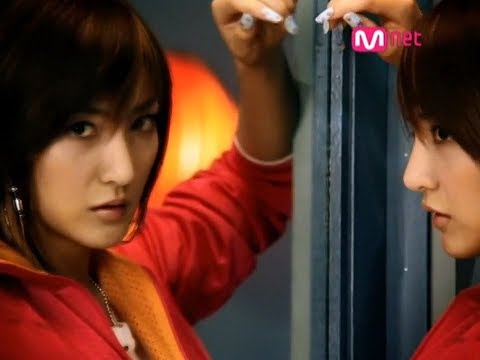 Capa de [MV] 바다(BADA) - Eyes