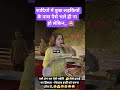 #Jay Shri Radhe Krishna 🥰🙏❤️ #radhakrishna #trending #funny #comedy