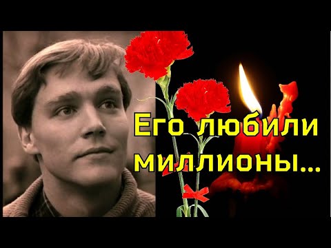 ПОСЛЕДНИЙ ИЗ АКТЁРСКОЙ ДИНАСТИИ / Умер актёр СЕРГЕЙ СТОЛЯРОВ