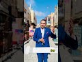حكاية من التراث قصيدة واشرفت راس الطويلة من محافظة مادبا في الأردن عجوز تطلب الفزعة بعد مقتل ابنها حكاية من التراث قصيدة واشرفت راس الطويلة من محافظة مادبا في الأردن عجوز تطلب الفزعة بعد مقتل ابنها