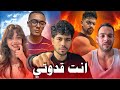 الناس اللي هيخلوك مثل اعلى غصب عنك نجومي