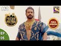 Prithvi Vallabh - Full Episode - Ep 5 - 03rd February, 2018