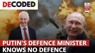 Russia Ukraine War: Vladimir Putin Appoints Economist Andrei Belousov As Defense Minister | Decoded