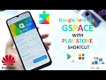 Install Play Store Shortcut with google on your Huawei Home Screen Using G Space | 💯 working | Y7A