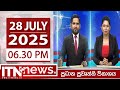 ITN News 2025 07 28 6 30 PM ITN News 2025 07 28 6 30 PM