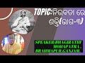 Sri maasri aurobindo pathachakratopic  talk by bhagirathi bhai brahmapur