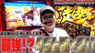 からくり&ヴヴヴ】贅沢すぎる究極の2択【sasukeのパチスロ卍奴#678